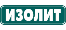 Изолит