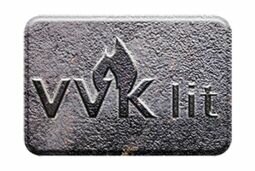Компанія VVK