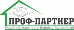 Компанія ПРОФ-ПАРТНЕР