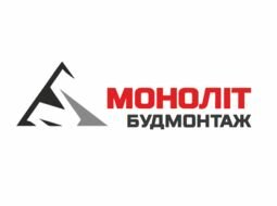 Компанія ООО "МОНОЛИТ БУДМОНТАЖ"