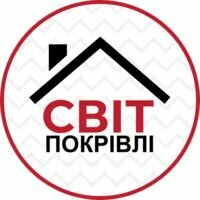 Компания Світ покрівлі