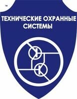 Компанія "Технические Охранные Системы"