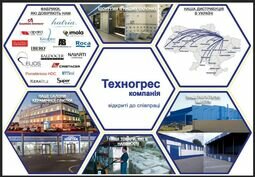 Компания ТОВ КОМПАНІЯ "ТЕХНОГРЕС"