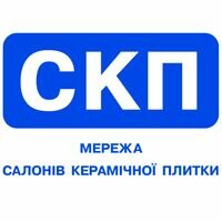 Компанія СКП мережа салонів керамічної плитки