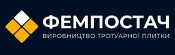 Компания ФЕМПОСТАЧ