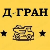 Компания Д-ГРАН ТОВ