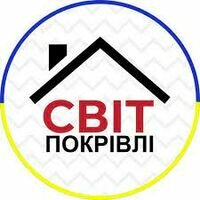 Компания Світ покрівлі