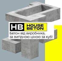 Компания Хауз Бетон / HouseBeton