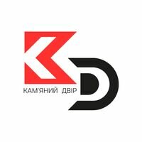 Компания Камяний Двір