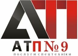 Компанія ТОВ АТП№9