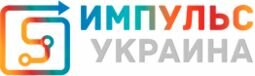 Компания ООО "Импульс Украина"