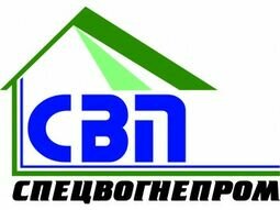 Компания ООО Спецогнепром