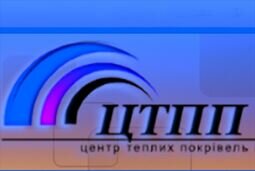 Компания Центр теплых кровель и полов
