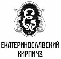 Компания ТМ "Екатеринославский кипрпичъ"