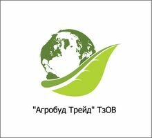 Компания АгроБуд Трейд