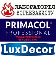 Компания Лабораторія вогнезахисту