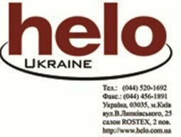 Компанія Хело Украина