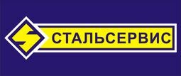 Компанія ООО НПП "Стальсервис"