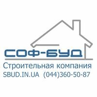 Компанія СОФ-БУД