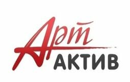 Компания Арт Актив