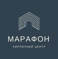 Компания Кирпичный центр Марафон