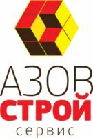 Компания АЗОВСТРОЙСЕРВИС