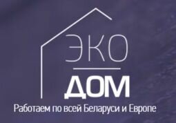 Компания ОАО ЭкоДом