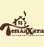 Компания Интернет-магазин Тепла Хата