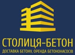 Компания Столица Бетон