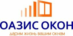 Компанія Оазис окон