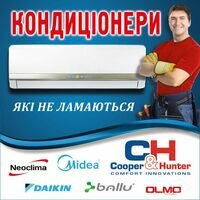 Компания ЧП Иванов Ю.Н.
