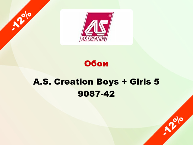 Обои A.S. Creation Boys + Girls 5 9087-42