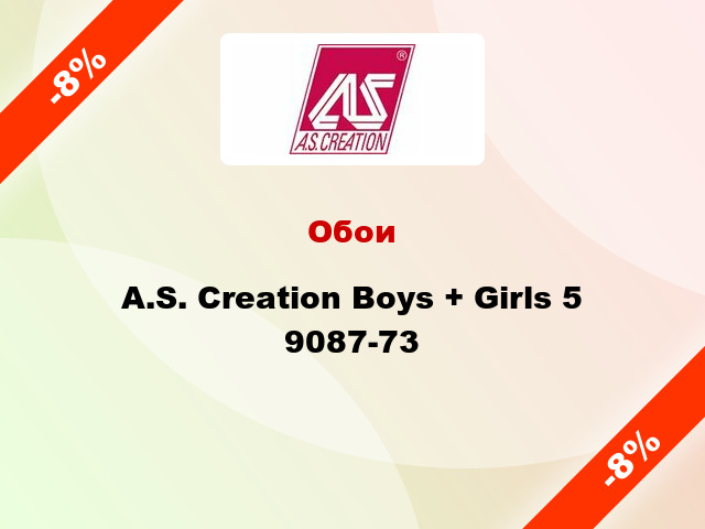 Обои A.S. Creation Boys + Girls 5 9087-73