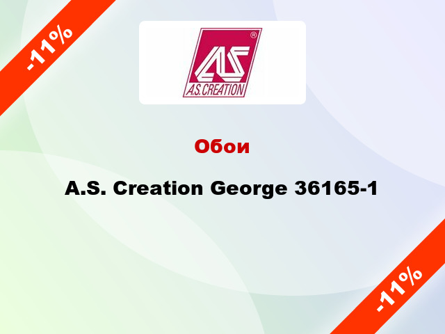 Обои A.S. Creation George 36165-1