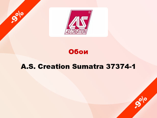 Обои A.S. Creation Sumatra 37374-1