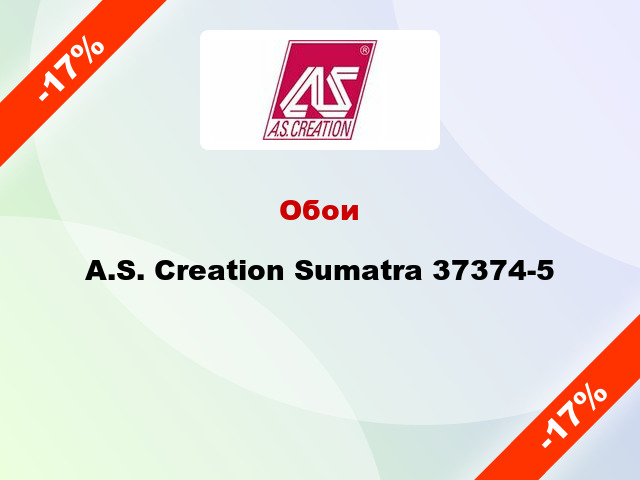 Обои A.S. Creation Sumatra 37374-5