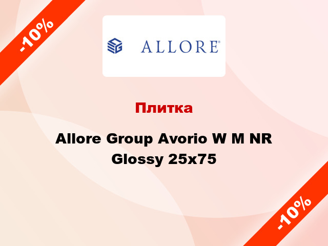 Плитка Allore Group Avorio W M NR Glossy 25x75
