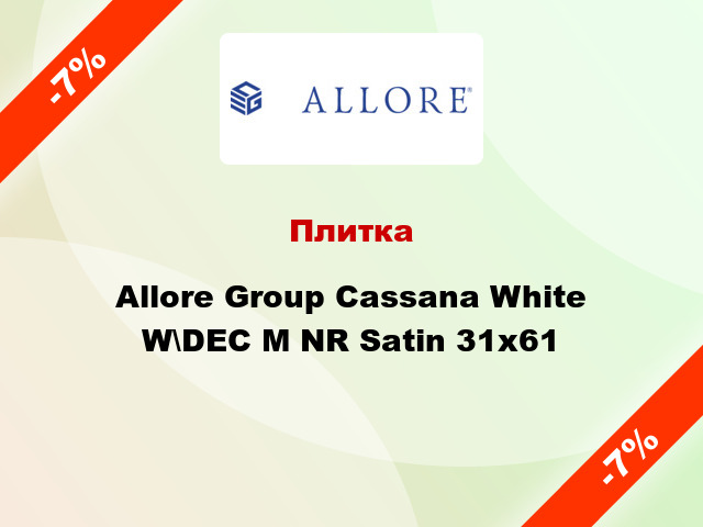 Плитка Allore Group Cassana White W\DEC M NR Satin 31x61