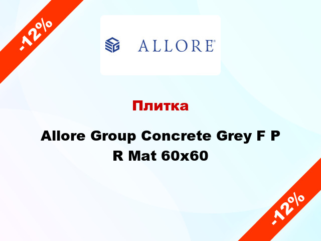 Плитка Allore Group Concrete Grey F P R Mat 60х60