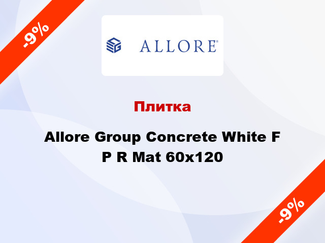 Плитка Allore Group Concrete White F P R Mat 60x120