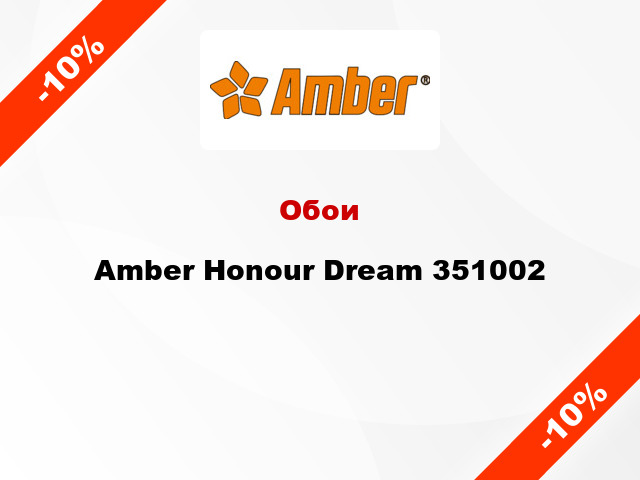 Обои Amber Honour Dream 351002