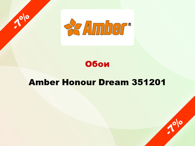 Обои Amber Honour Dream 351201