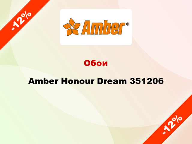 Обои Amber Honour Dream 351206