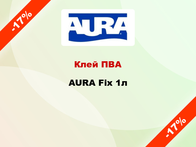 Клей ПВА AURA Fix 1л