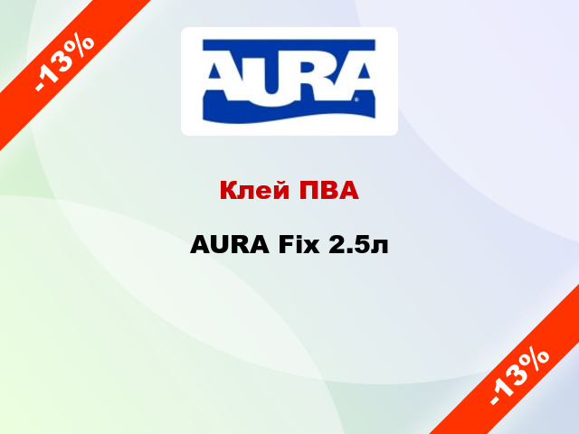 Клей ПВА AURA Fix 2.5л