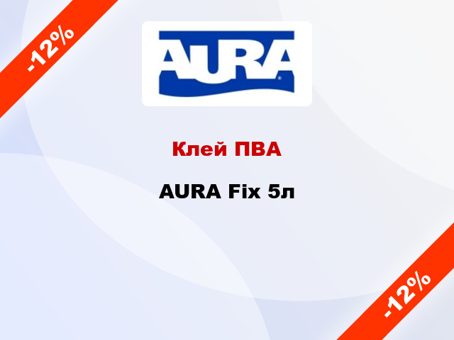 Клей ПВА AURA Fix 5л