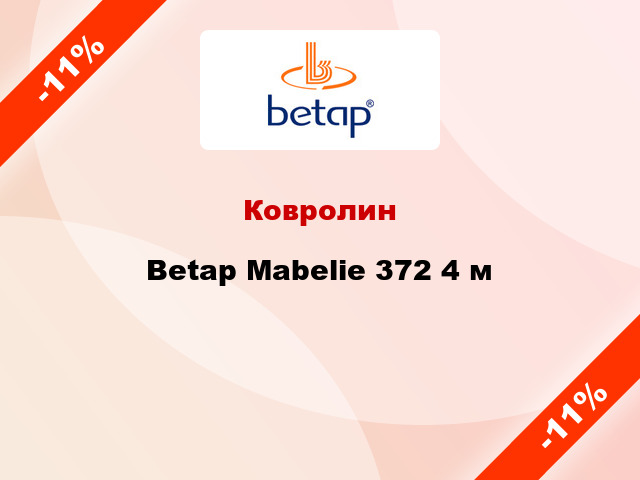 Ковролин Betap Mabelie 372 4 м