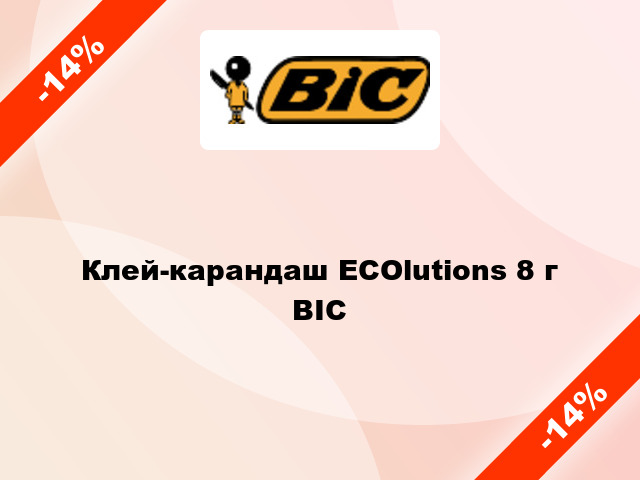 Клей-карандаш ECOlutions 8 г BIC