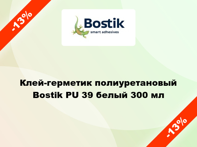 Клей-герметик полиуретановый Bostik PU 39 белый 300 мл