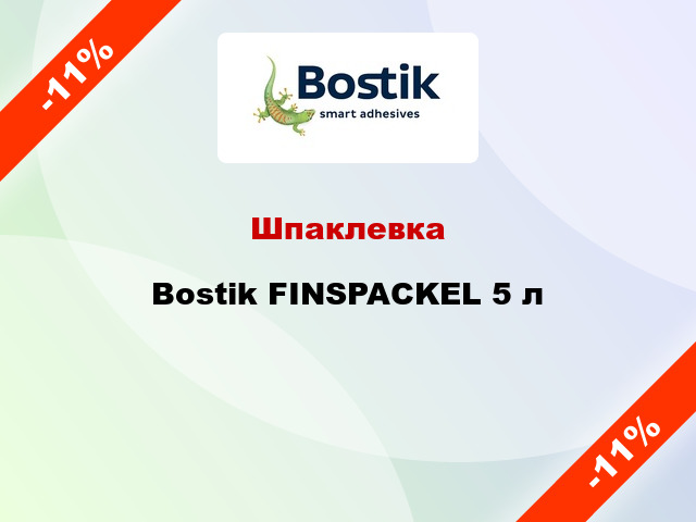 Шпаклевка Bostik FINSPACKEL 5 л